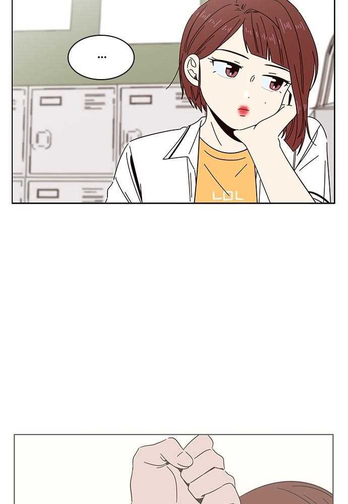 Seasons of Blossom Chapter 19 - Page 72