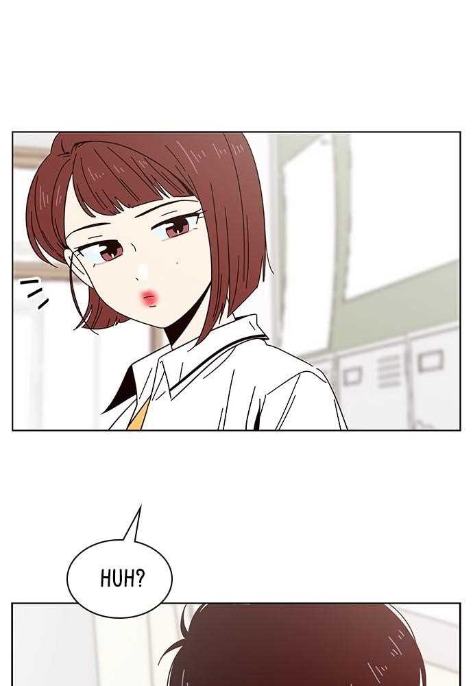 Seasons of Blossom Chapter 20 - Page 1