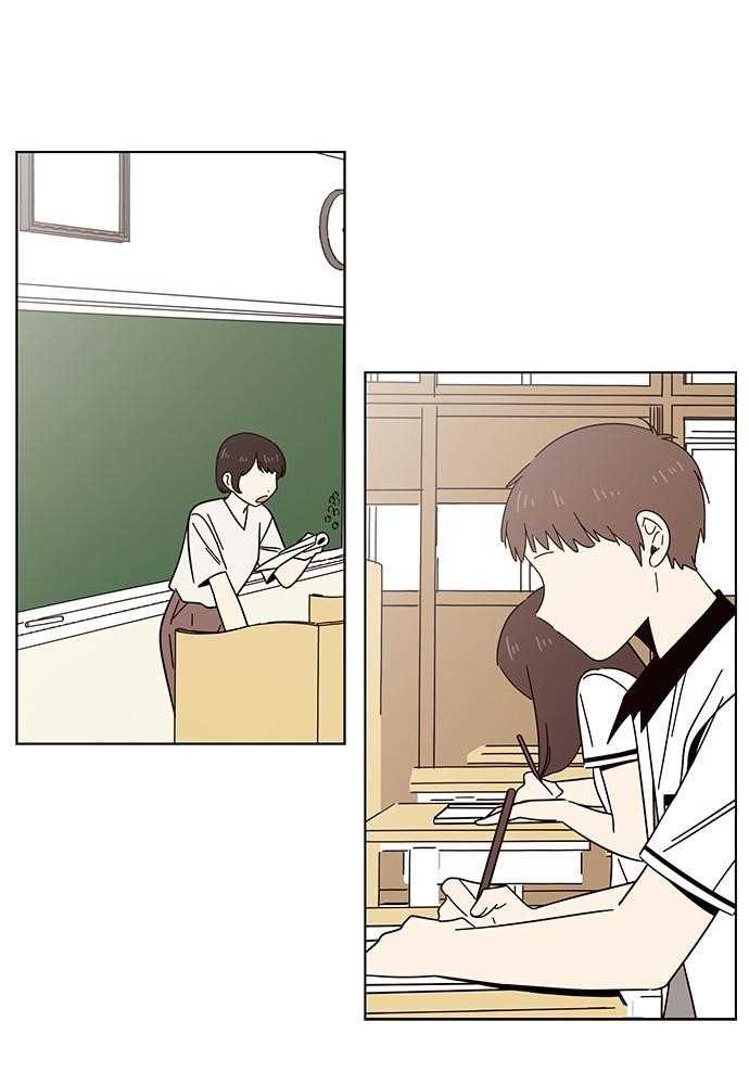 Seasons of Blossom Chapter 20 - Page 23