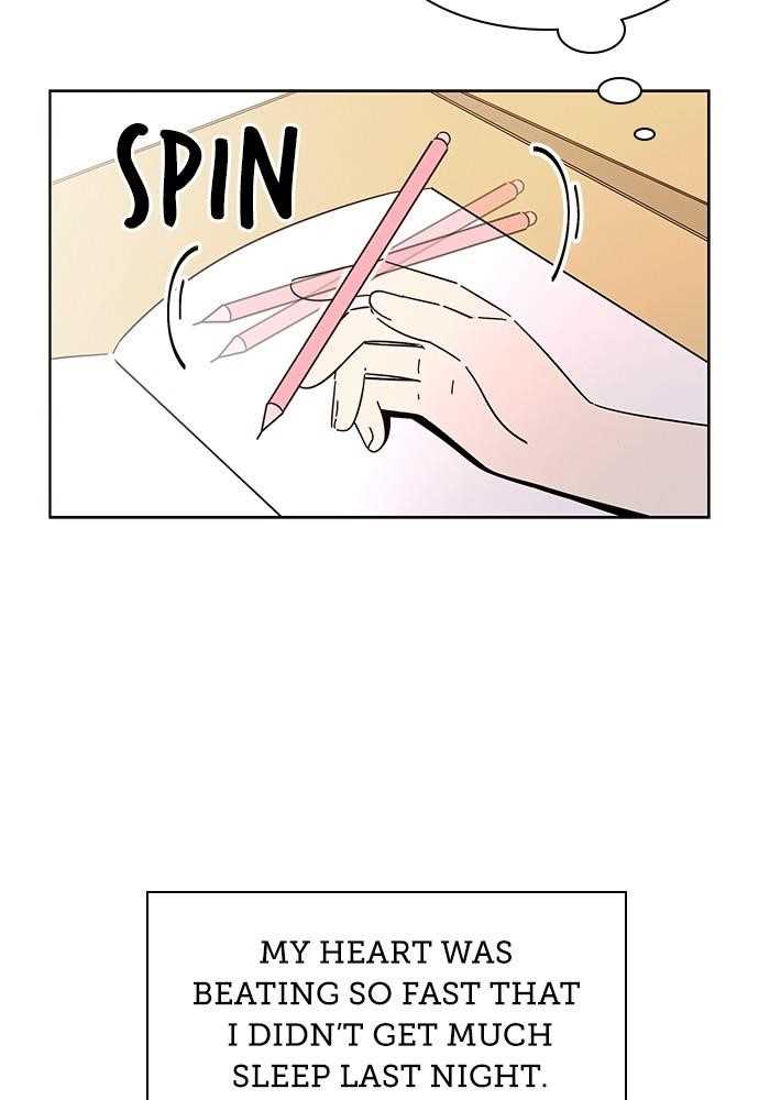 Seasons of Blossom Chapter 20 - Page 26