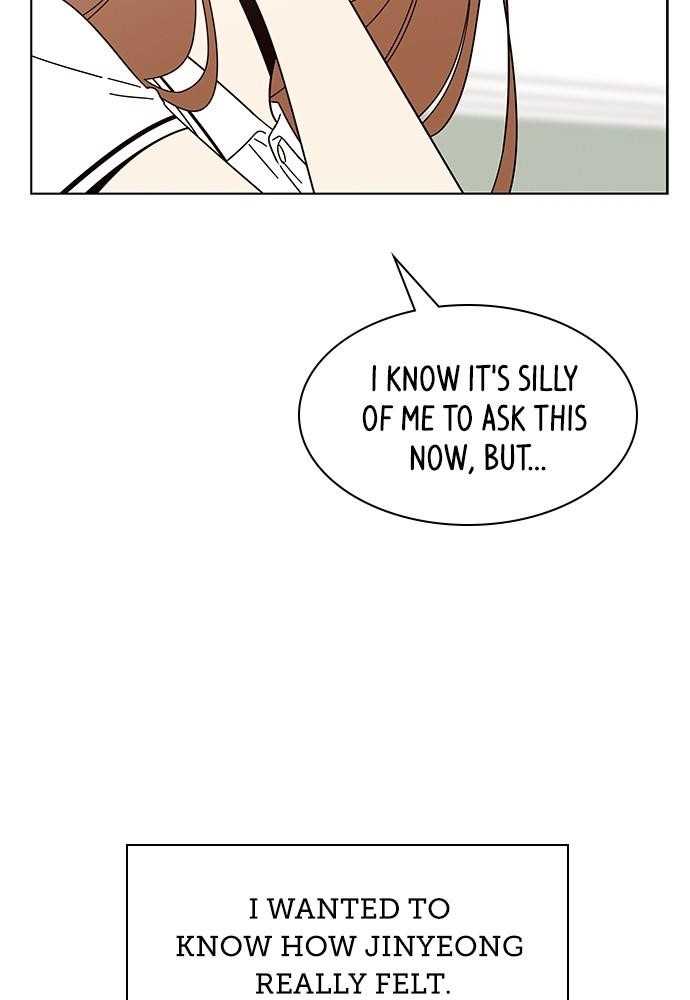 Seasons of Blossom Chapter 20 - Page 73