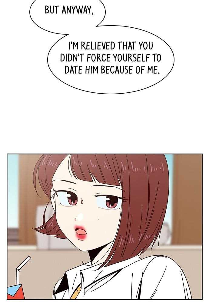 Seasons of Blossom Chapter 21 - Page 12