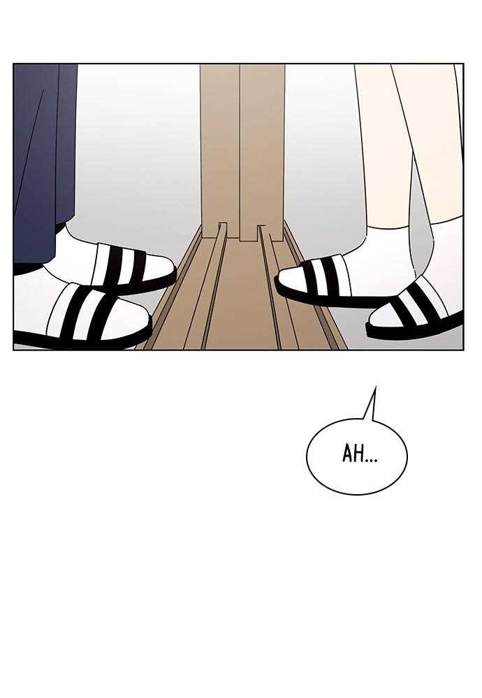 Seasons of Blossom Chapter 21 - Page 16