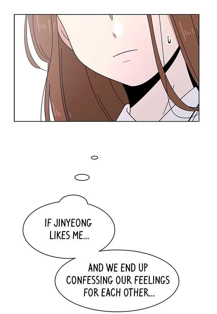 Seasons of Blossom Chapter 21 - Page 17