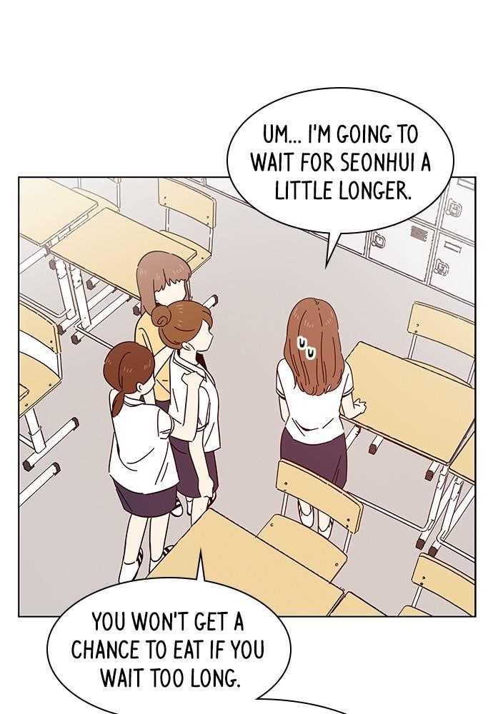 Seasons of Blossom Chapter 21 - Page 82