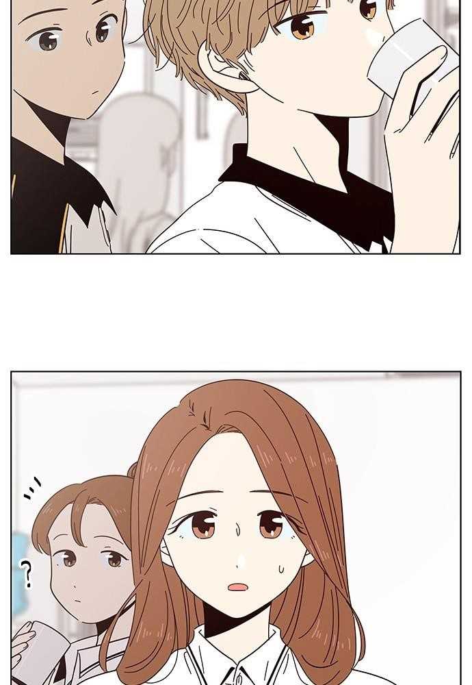 Seasons of Blossom Chapter 22 - Page 12