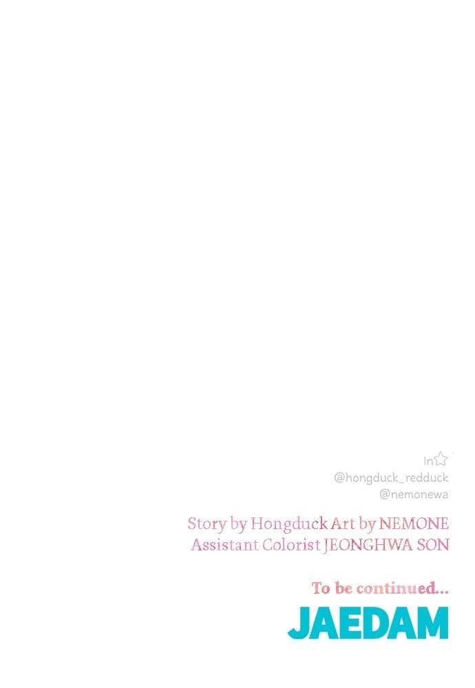 Seasons of Blossom Chapter 22 - Page 90