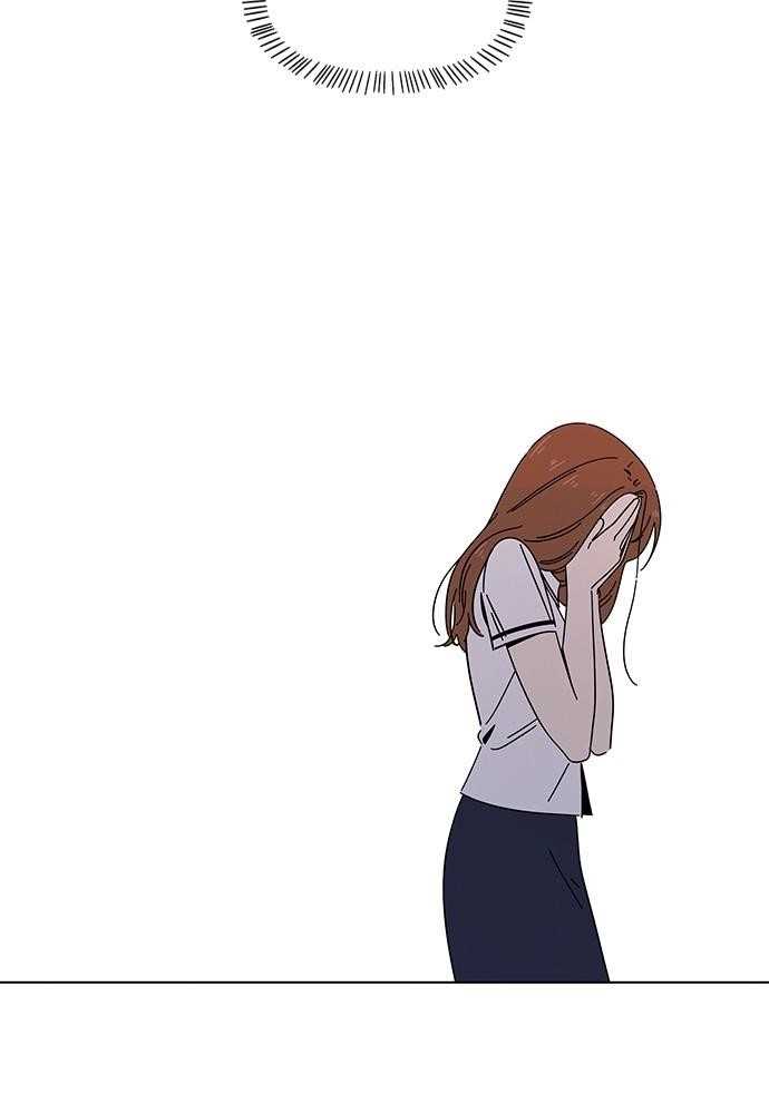 Seasons of Blossom Chapter 24 - Page 10