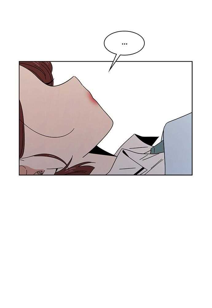 Seasons of Blossom Chapter 24 - Page 75