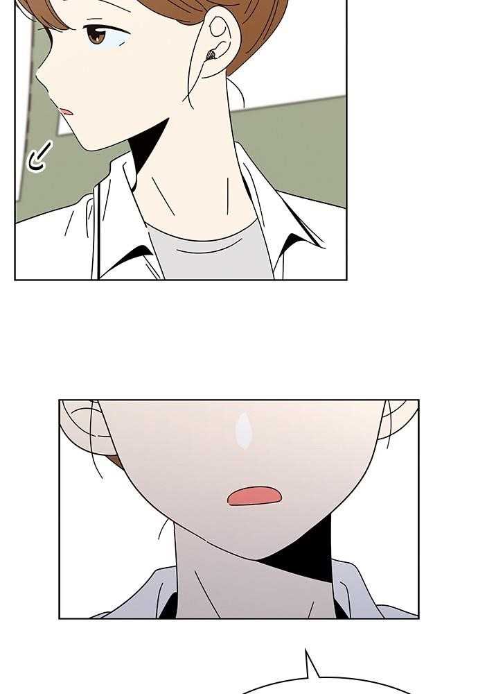 Seasons of Blossom Chapter 25 - Page 15