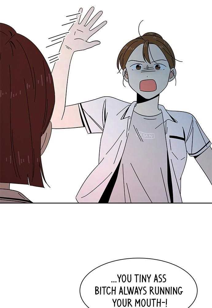 Seasons of Blossom Chapter 25 - Page 41