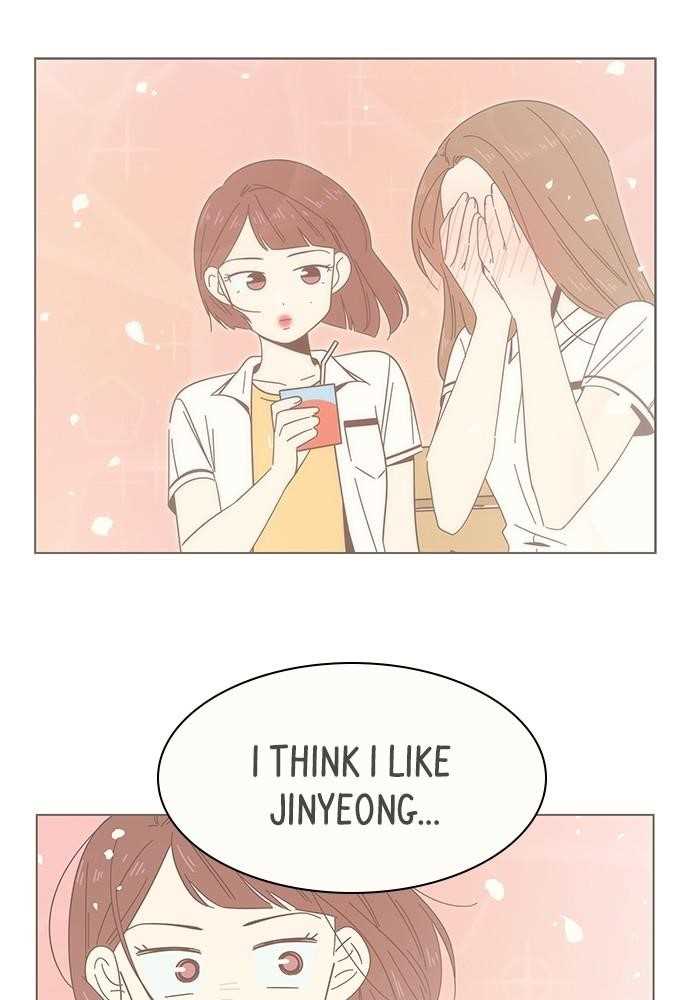 Seasons of Blossom Chapter 26 - Page 13