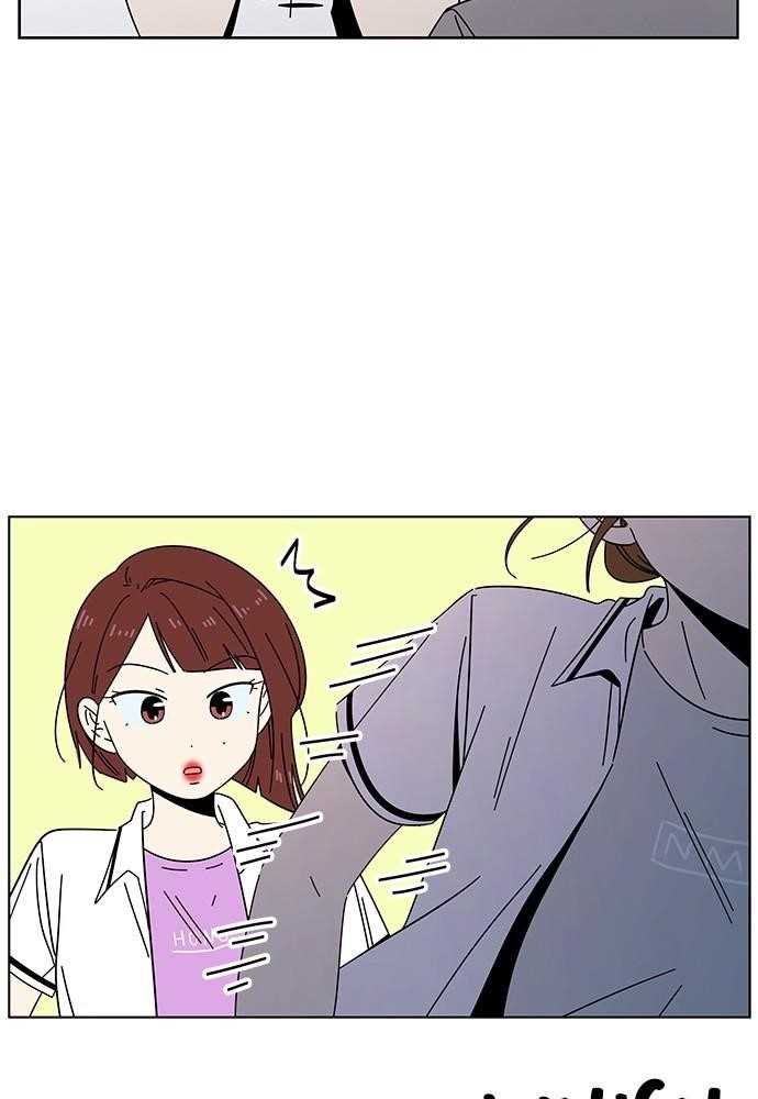 Seasons of Blossom Chapter 26 - Page 21