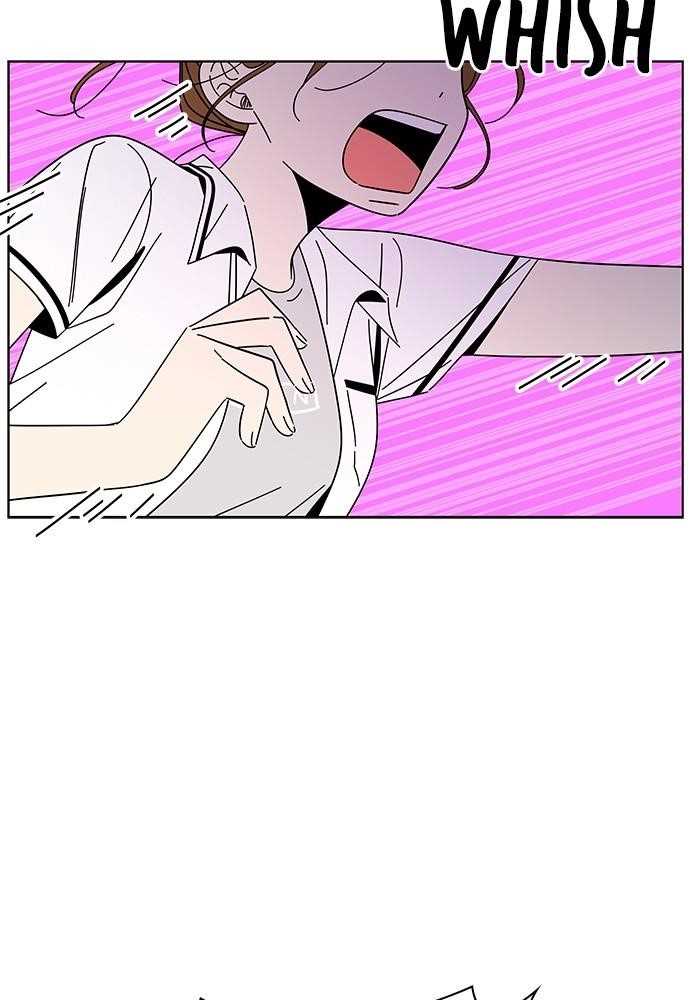 Seasons of Blossom Chapter 26 - Page 22