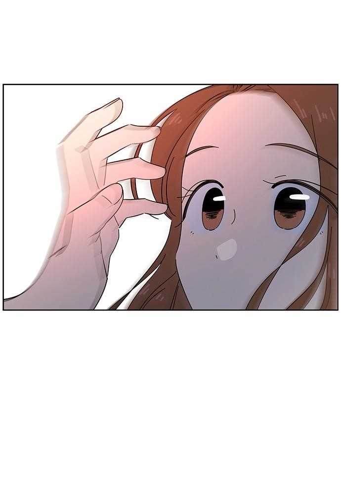 Seasons of Blossom Chapter 26 - Page 24