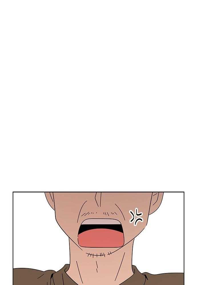 Seasons of Blossom Chapter 26 - Page 32