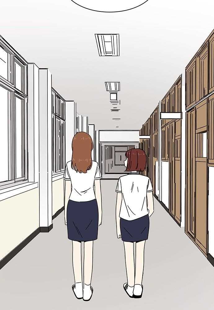 Seasons of Blossom Chapter 26 - Page 54