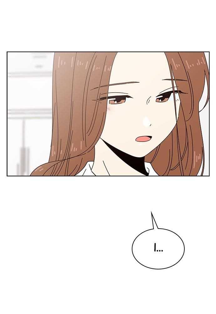 Seasons of Blossom Chapter 26 - Page 57