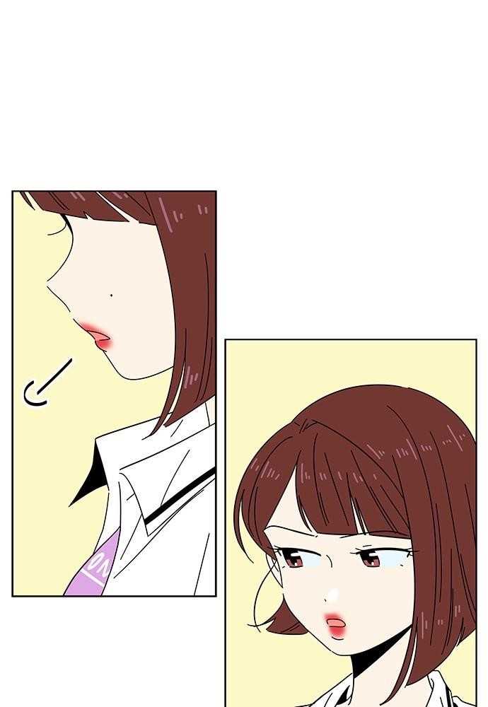 Seasons of Blossom Chapter 26 - Page 89