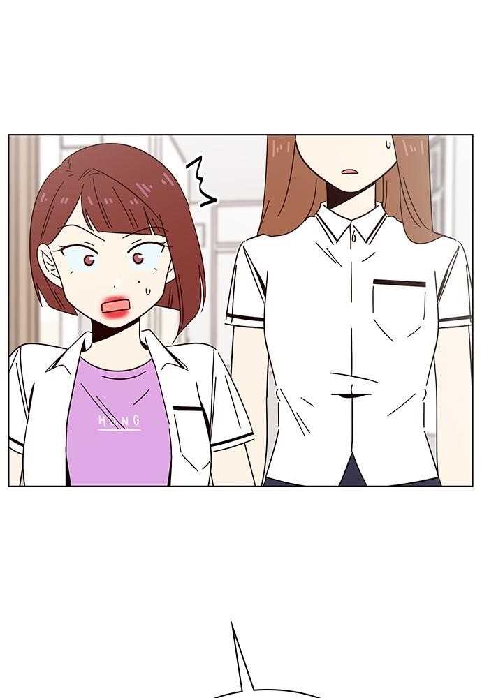 Seasons of Blossom Chapter 26 - Page 99