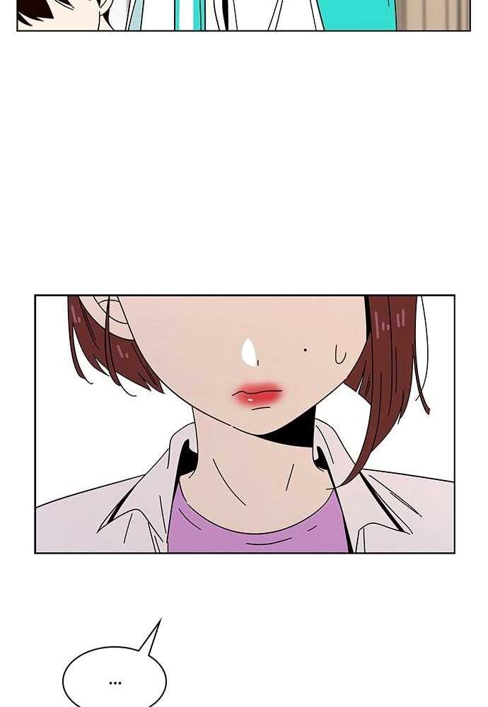 Seasons of Blossom Chapter 27 - Page 27