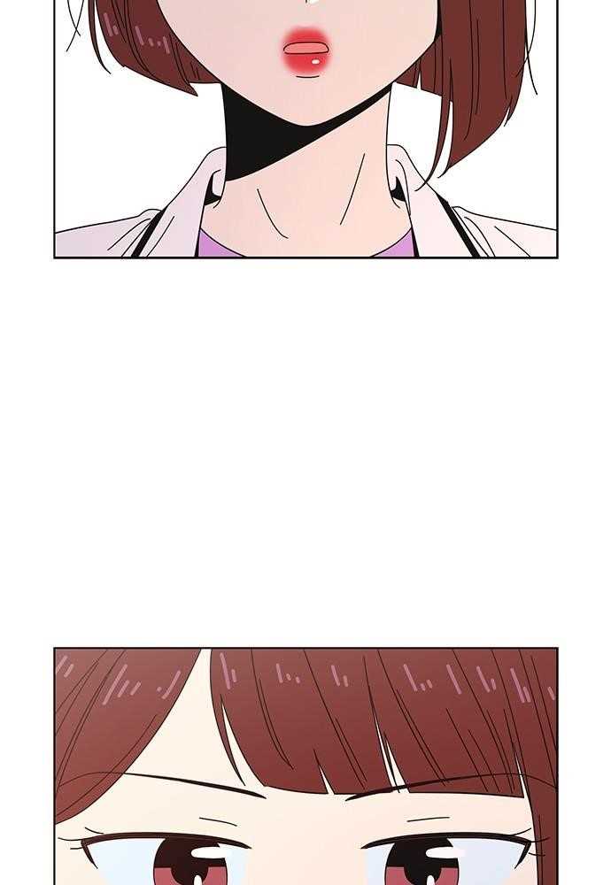 Seasons of Blossom Chapter 27 - Page 57