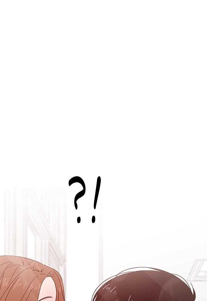 Seasons of Blossom Chapter 27 - Page 83