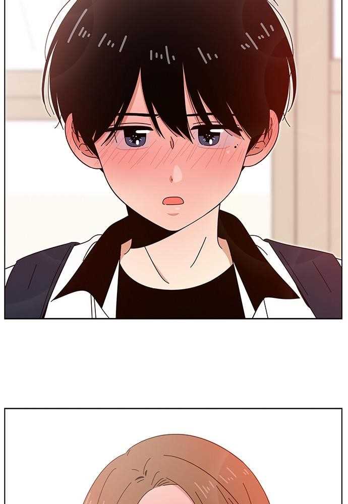 Seasons of Blossom Chapter 28 - Page 111