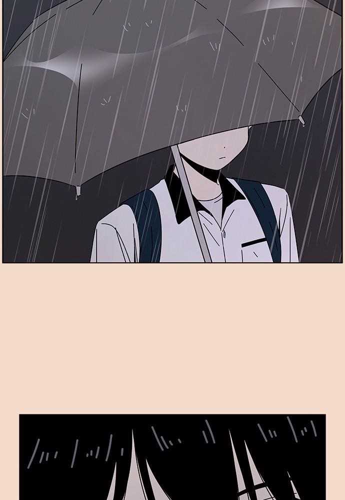 Seasons of Blossom Chapter 28 - Page 78