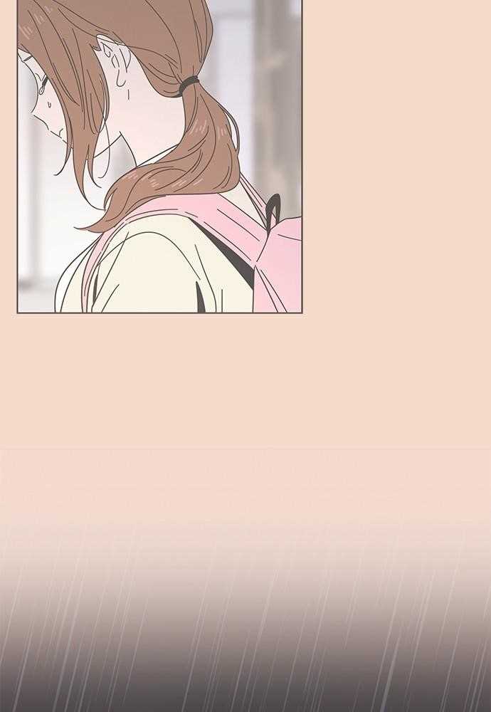 Seasons of Blossom Chapter 28 - Page 80