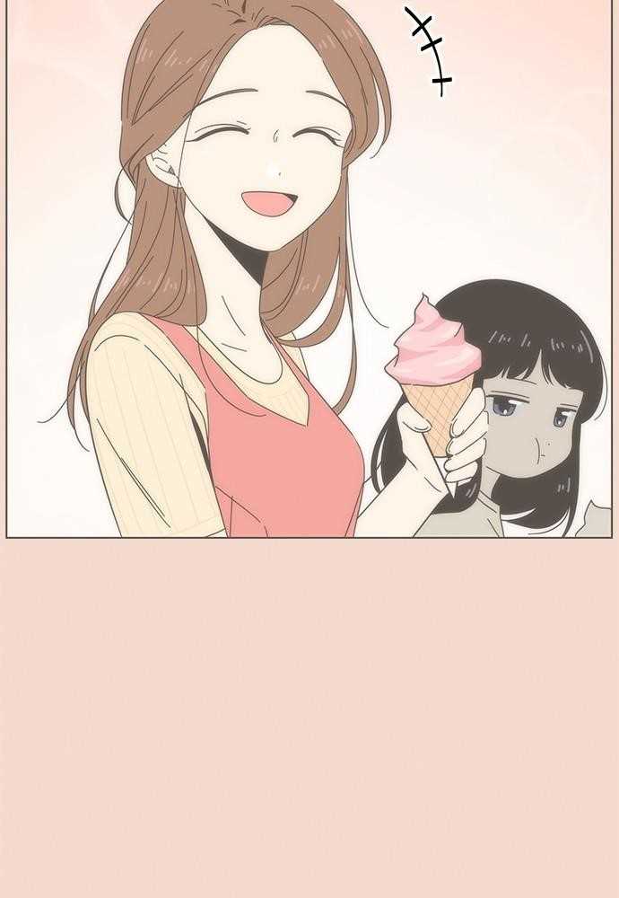 Seasons of Blossom Chapter 28 - Page 87