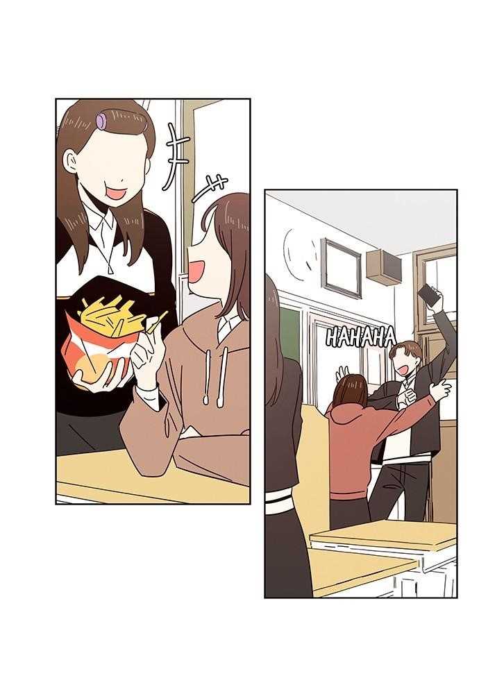 Seasons of Blossom Chapter 3 - Page 69