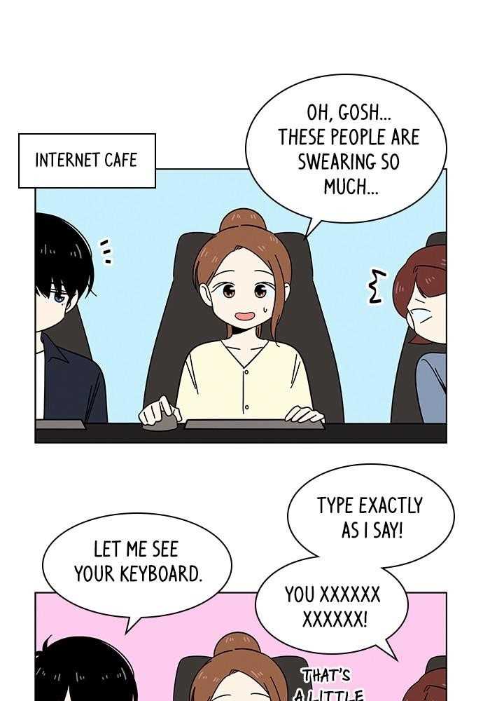 Seasons of Blossom Chapter 30 - Page 3