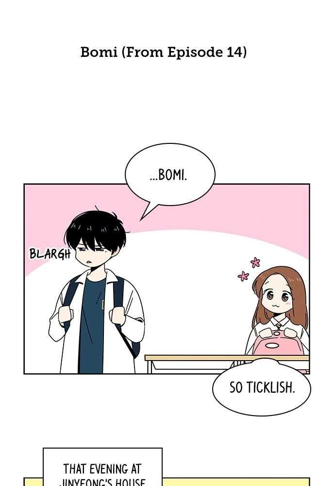 Seasons of Blossom Chapter 30 - Page 9