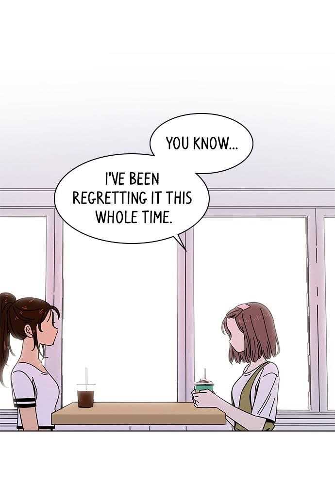 Seasons of Blossom Chapter 32 - Page 12