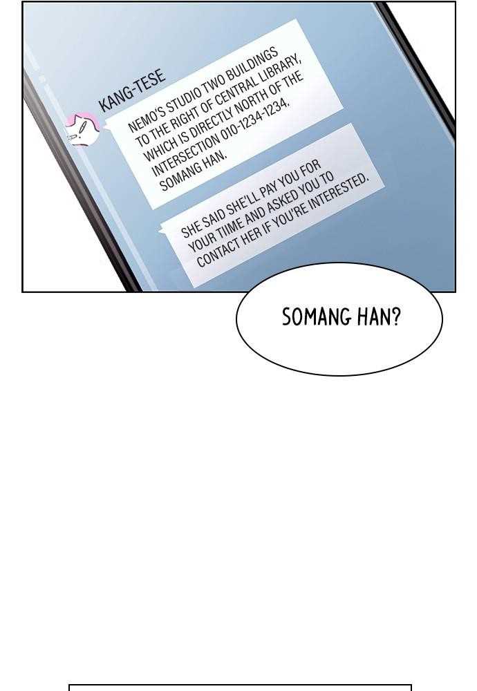 Seasons of Blossom Chapter 32 - Page 54