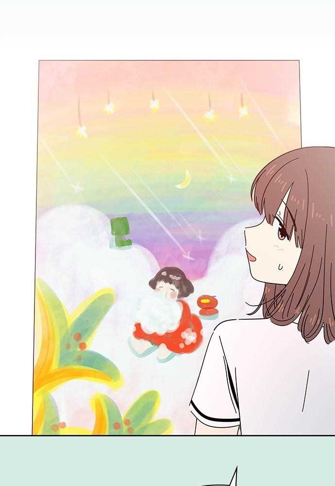 Seasons of Blossom Chapter 33 - Page 37