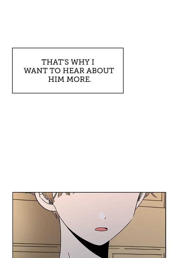 Seasons of Blossom Chapter 33 - Page 71