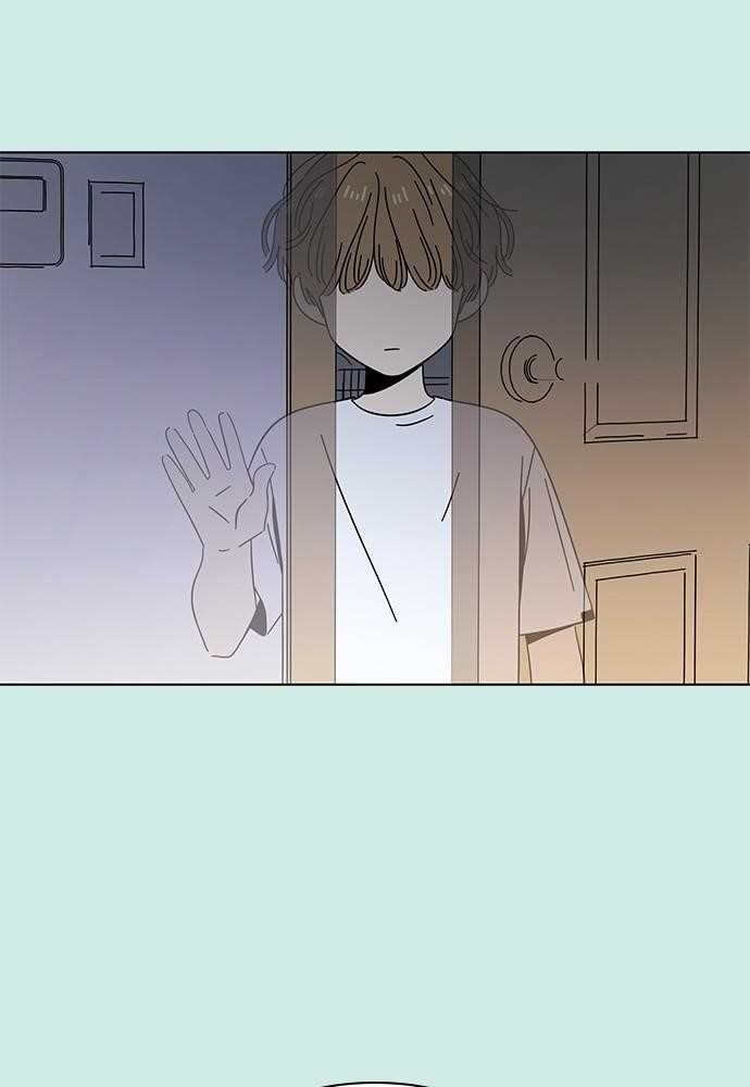 Seasons of Blossom Chapter 38 - Page 15