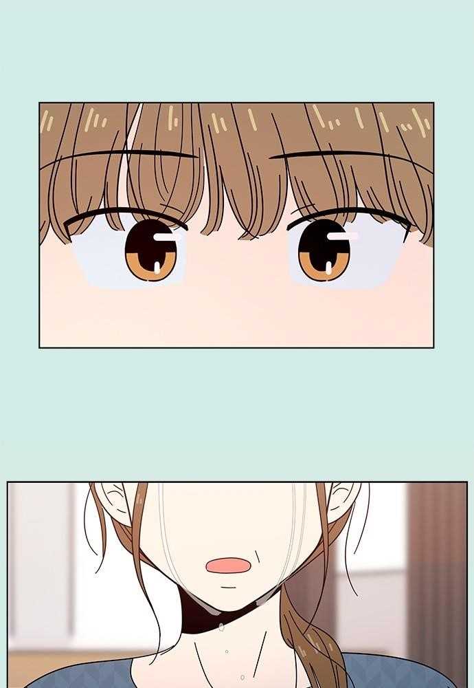 Seasons of Blossom Chapter 40 - Page 42