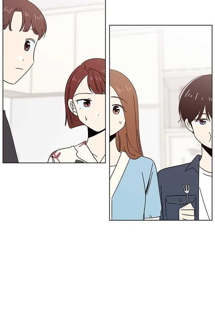 Seasons of Blossom Chapter 40 - Page 71