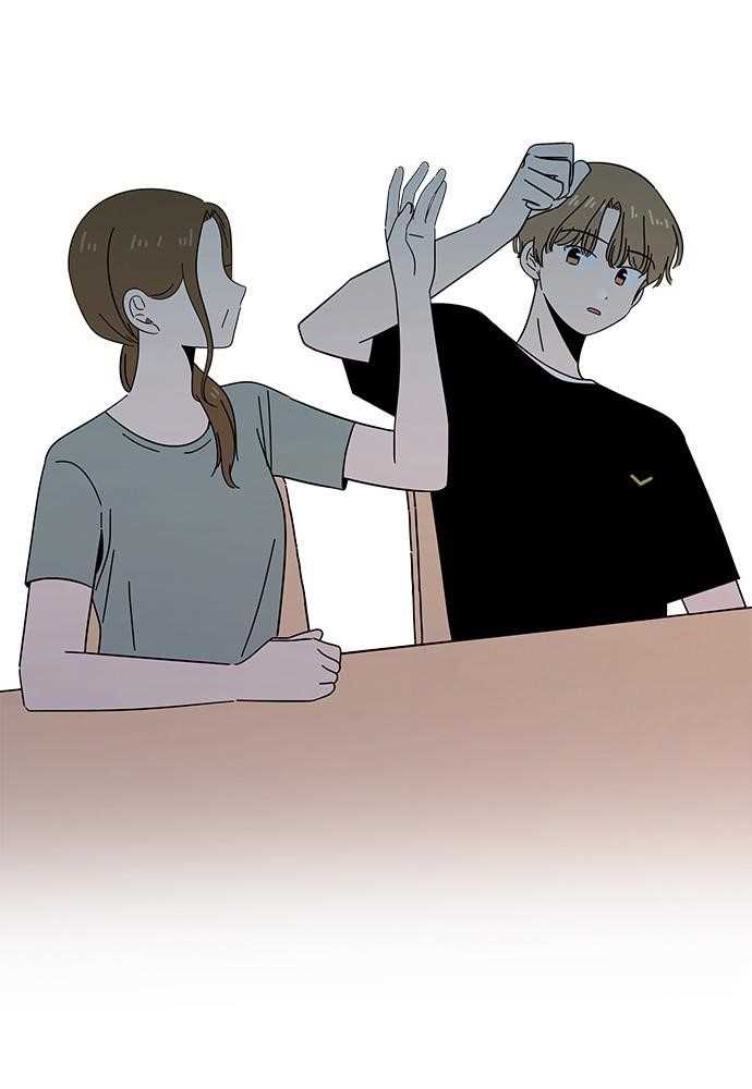 Seasons of Blossom Chapter 40 - Page 73