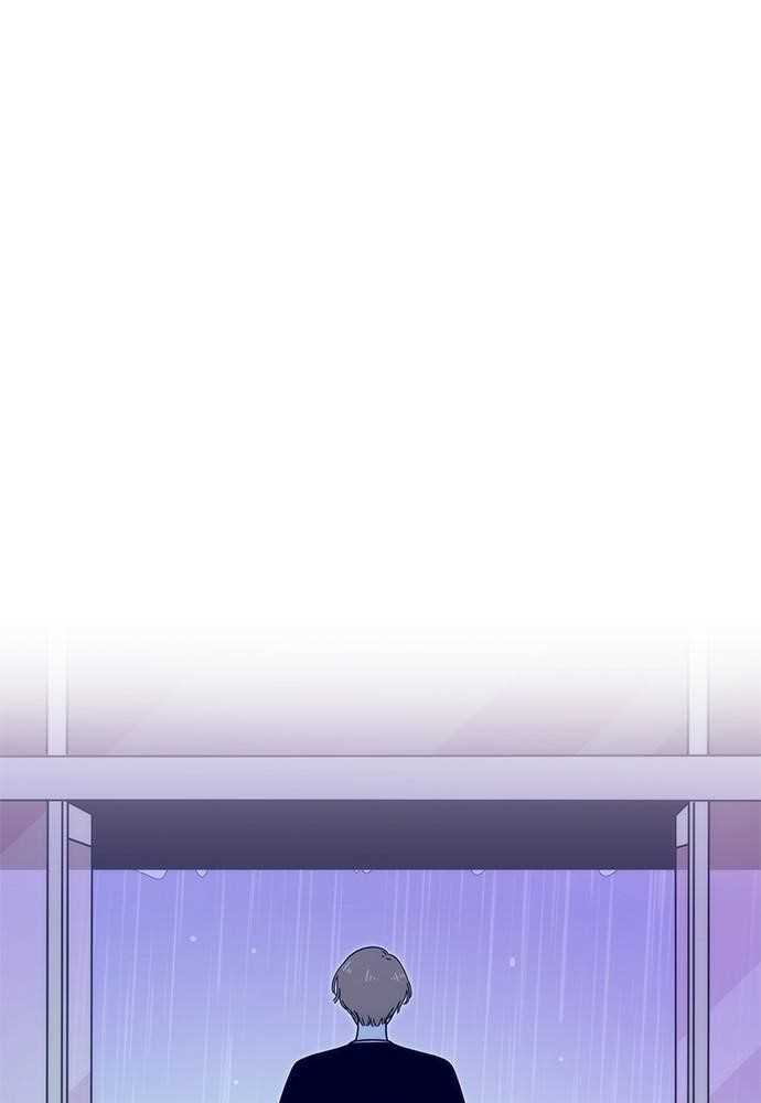 Seasons of Blossom Chapter 40 - Page 87