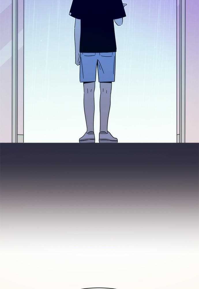 Seasons of Blossom Chapter 40 - Page 88