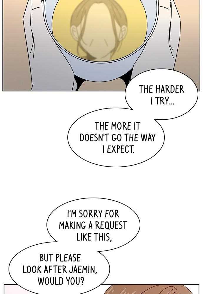 Seasons of Blossom Chapter 41 - Page 17