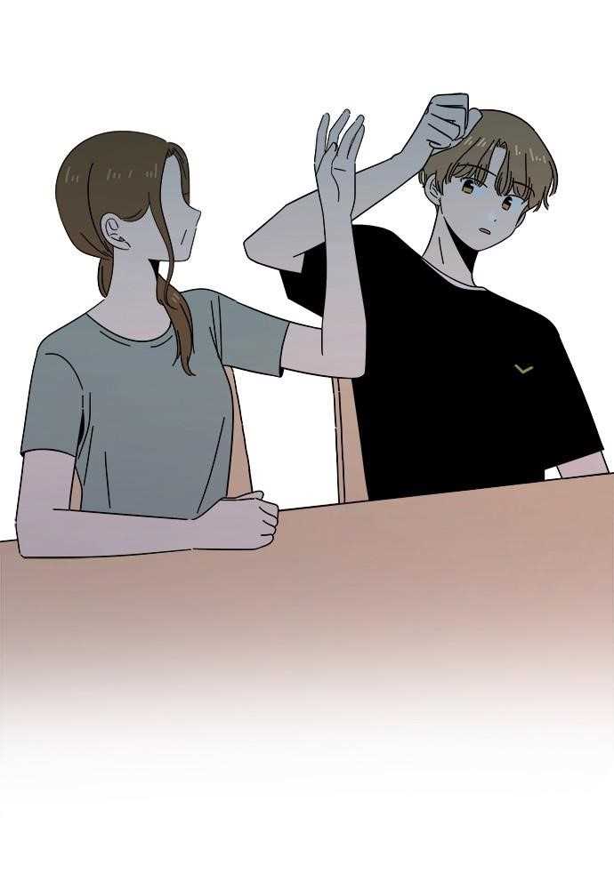 Seasons of Blossom Chapter 41 - Page 2