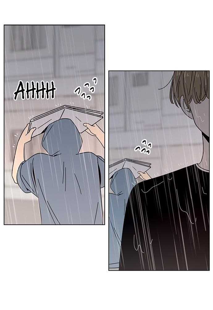 Seasons of Blossom Chapter 41 - Page 25