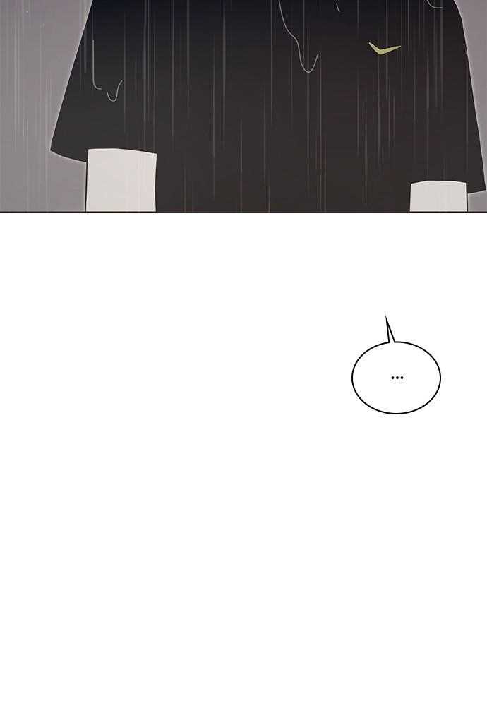 Seasons of Blossom Chapter 41 - Page 27