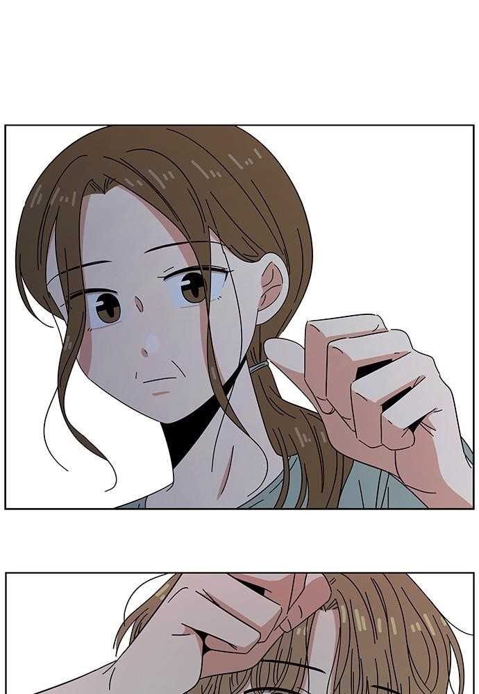 Seasons of Blossom Chapter 41 - Page 3