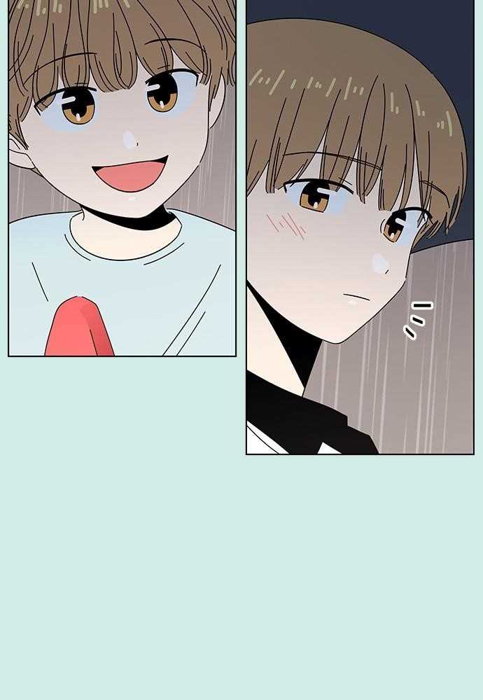 Seasons of Blossom Chapter 41 - Page 45